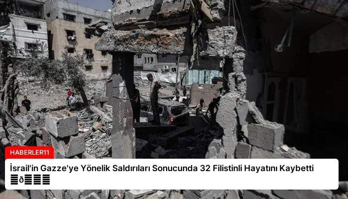İsrail’in Gazze’ye Yönelik Saldırıları Sonucunda 32 Filistinli Hayatını Kaybetti ⏬👇