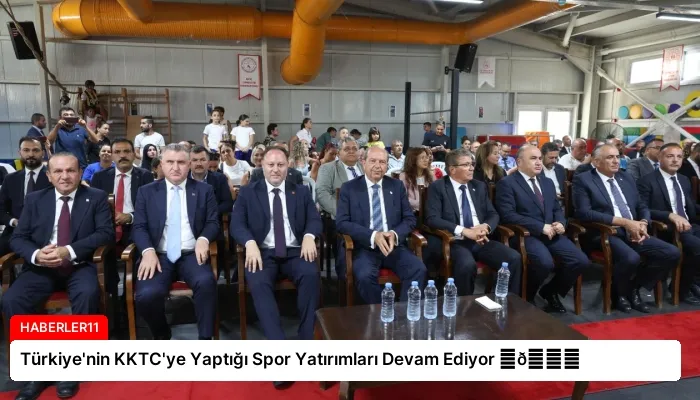 Türkiye’nin KKTC’ye Yaptığı Spor Yatırımları Devam Ediyor ⏬👇